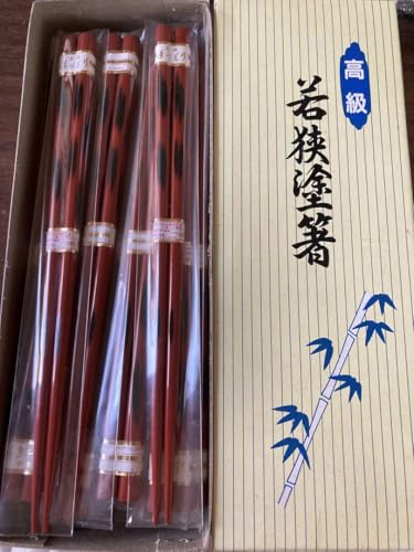 価格.com】お箸 | 通販・価格比較・製品情報